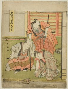 Acte six : La maison de Yoichibei, tirée de la pièce Chushingura (L