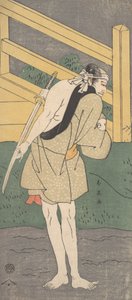 Arashi Ryuzo en homme vêtu seulement d
