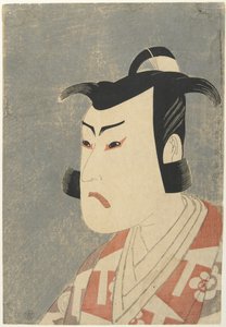 Bando Hikosaburo III en tant que Kudo Suketsune, 1794 - Katsukawa Shun