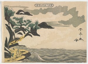 Neige du soir sur le mont Hira, période Edo, c.1810s - Katsukawa Shun