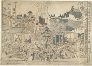 Vue du festival au sanctuaire Myojin à Kanda (Shinpan uki-e)