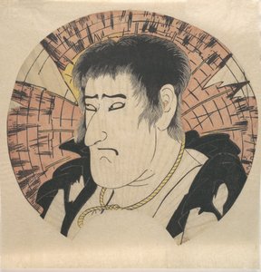 Tête d