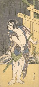 Acteur de Kabuki Sakata Hangoro III en hors-la-loi