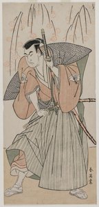 Onoe Matsusuke I en samouraï sous un cerisier - Katsukawa Shunei