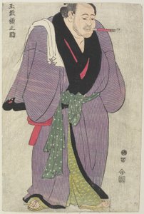Le lutteur de sumo Tamagaki Gakunosuke