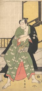 Le troisième Sawamura Sojuro comme un homme debout les pieds écartés