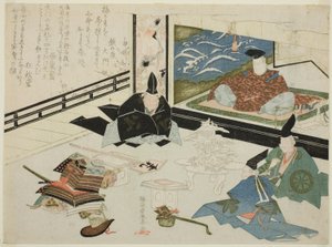 Watanabe no Tsuna reçoit de Minamoto no Yorimitsu le poteau de signalisation de la porte de Rashomon. - Katsukawa Shun