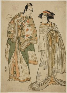 Les acteurs Segawa Kikunojo III dans le rôle du courtisan Sumizome (à droite) et Ichikawa Monnosuke II dans le rôle de Goinosuke Yoshimine (à gauche), dans la pièce Juni-hitoe Komachi-zakura, jouée au théâtre Kiri le onzième mois de l