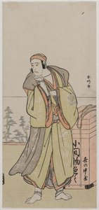 Ichikawa Yaozo II en colporteur itinérant - Katsukawa Shunko