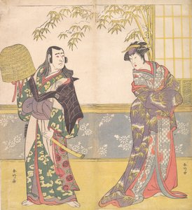Acteurs de Kabuki Sawamura Sojuro III et Sanogawa Ichimatsu III dans Un miroir de courtisane, 1788 - Katsukawa Shunko