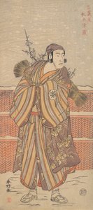 Matsumoto Sumezo en homme en tenue d