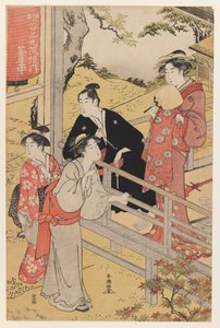Maison de thé au temple Sankoin, Yotsuya - Katsukawa Shunko