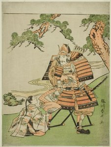 Le guerrier Kusunoki Masashige (1294-1336) faisant ses adieux à son fils Masatsura - Katsukawa Shunsei