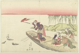 Pêche au cormoran de nuit - Katsukawa Shunsen