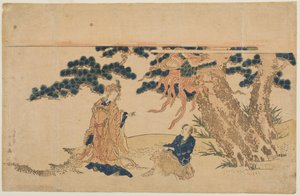 La Robe de plumes (Hagoromo)
