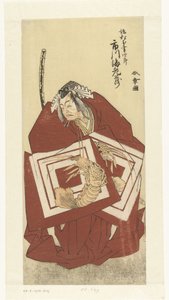 Acteur Ichikawa Ebizo II dans un rôle de shibaraku - Katsukawa Shunsho