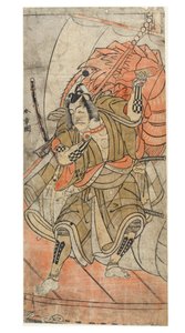 Acteur Danjuro IV - Katsukawa Shunsho