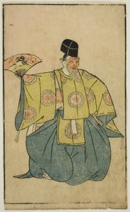 Un acteur en Okina, de "Un livre d
