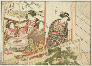 Courtisanes du Kiribishiya, du livre « Miroir des belles femmes des quartiers de plaisir (Seiro bijin awase sugata kagami) », vol. 2