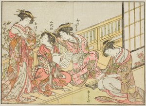 Courtisanes du Takeya, du livre "Miroir des belles femmes des quartiers de plaisir (Seiro bijin awase sugata kagami)", vol. 1 - Katsukawa Shunsho