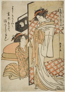 Courtisanes du quartier des plaisirs de Yoshiwara, de la série Seiro Kokon Hokku Awase - Katsukawa Shunsho