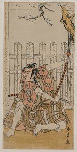 Ichimura Uzaemon IX en tant que Umeomaru - Katsukawa Shunsho