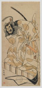 Acteur de Kabuki Nakajima Mihoemon en Fujiwara Shihei dans la pièce, 
