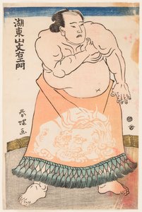 Portrait du lutteur de sumo Kotozan avec un tablier rituel