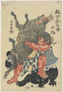 Sakata Kintaro jouant avec des animaux sauvages dans la montagne, fin du XVIIIe siècle - Katsukawa Shunsho