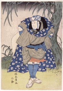 Sawamura Tosshō dans le rôle de Nan Yohei - Katsukawa Shunsho