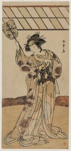 Segawa Kikunojo II en tant qu