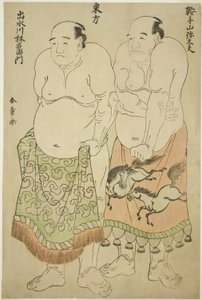 Les lutteurs de sumo du groupe oriental : Kurateyama Yadayû et Izumigawa Rin