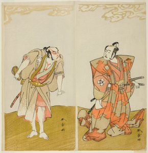 Les acteurs Bando Mitsugoro I comme Hata no Kawakatsu (à droite), et Otani Hiroemon III comme le valet (Yakko) Gansuke (à gauche), dans la pièce Miya-bashira Iwao no Butai, jouée au théâtre Morita à partir du quinzième jour de t - Katsukawa Shunsho