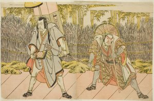 Les acteurs Ichikawa Danzo IV en Arakawa Taro Takesada déguisé en porteur de palanquin Tarobei (à droite), et Ichikawa Danjuro V en Abe no Sadato déguisé en pèlerin Kuriyagawa Jirodayu (à gauche), dans la pièce Godai Genji Mitsugi no Furisode, jouée à - Katsukawa Shunsho