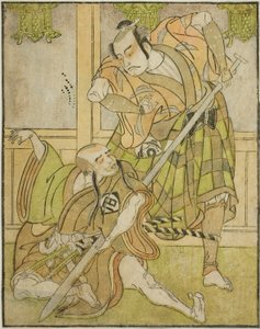 Les acteurs Kasaya Matakuro II en Nobuyori déguisé en Yakko Gunnai (à droite), et Miyazaki Hachizo en moine laïc Hambyo Nyudo (à gauche), dans la pièce Nue no Mori Ichiyo no Mato, jouée au théâtre Nakamura en novembre 1770 - Katsukawa Shunsho