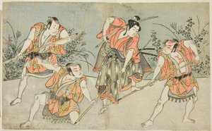 Les Acteurs Nakamura Kashiwagi en Wakashu (deuxième à droite), et Trois Acteurs Non Identifiés en Yakko