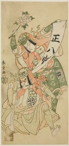 Les acteurs Nakamura Nakazo I et Ichikawa Komazo I dans la scène de danse "Shakkyo" ("Le Pont de Pierre") dans la pièce "Ima o Sakari Suehiro Genji" ("Le Clan Genji à son apogée"), jouée au théâtre Nakamura à partir du premier jour de novembre - Katsukawa Shunsho
