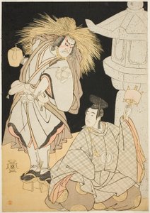 Les Acteurs Nakayama Kojuro VI comme Osada Taro Kagemune (en réalité Hatcho Tsubute no Kiheiji) déguisé en allumeur de réverbères du sanctuaire de Gion (à gauche), et Sawamura Sojuro III comme Komatsu no Shigemori (à droite), dans l