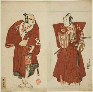Les acteurs Onoe Matsusuke I en Yawata no Saburo (à droite), et Otani Tomoemon I en Yakko Emohei (à gauche), dans la pièce Myoto-giku Izu no Kisewata, jouée au théâtre Ichimura en novembre 1770