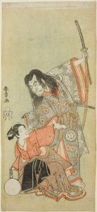 Les Acteurs Sawamura Sojuro II en tant que prêtre Shunkan et Azuma Tozo II en tant qu