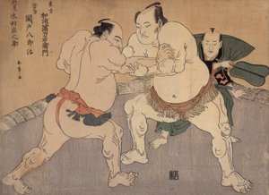 Les lutteurs de sumo Kajigahama et Sekinoto