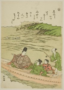 "To": Rivière Sumida, provinces de Musashi et Shimosa, de la série "Contes d