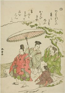 « Tsu » : Narihira dans la neige à Ono, de la série « Contes d