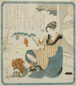 Une femme en tant qu
