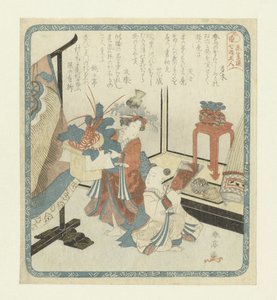 Kamuro en Shinzô op nieuwjaarsdag - Katsukawa Shuntei