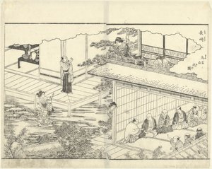 Maruyama à Nagasaki - Katsukawa Shuntei