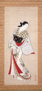 Portrait de Takao - Katsunobu Kondo