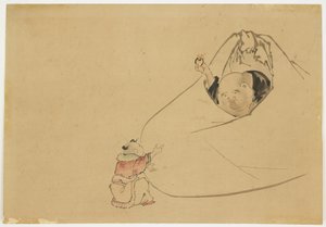 Hotei offrant un bijou flamboyant à un petit garçon, c.1850 - Katsushika (school of) Hokusai
