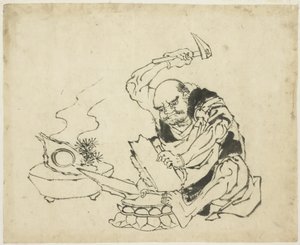 Moine Zen brûlant l