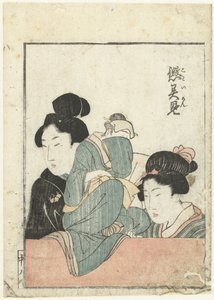 Deux femmes avec une poupée
